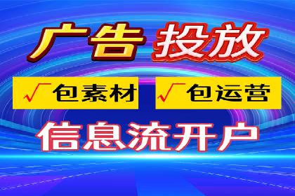 快手信息流内容运营实战技巧